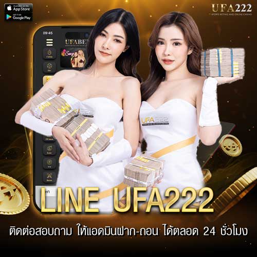 line ufa222